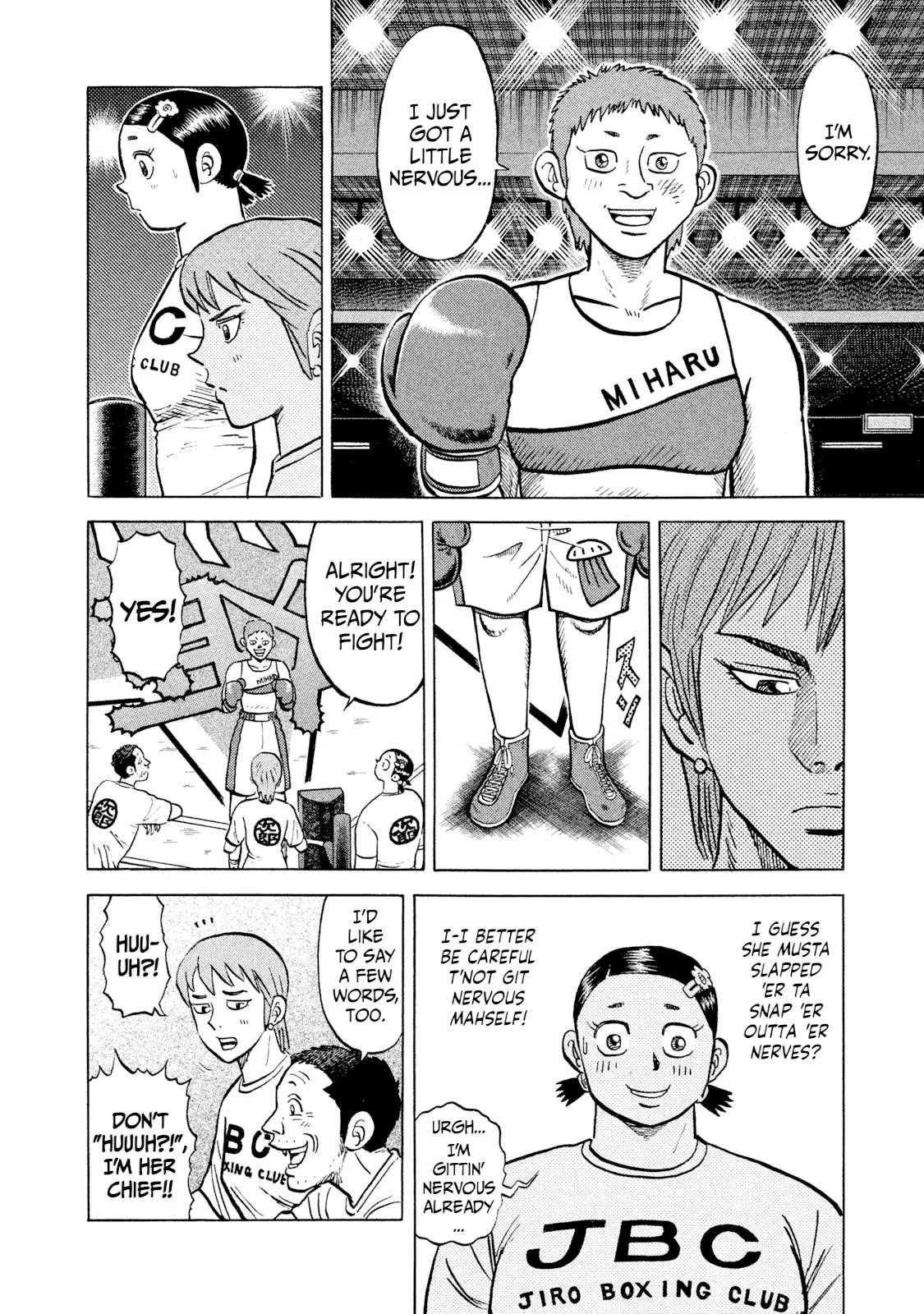 Rice Shoulder Chapter 26 page 8