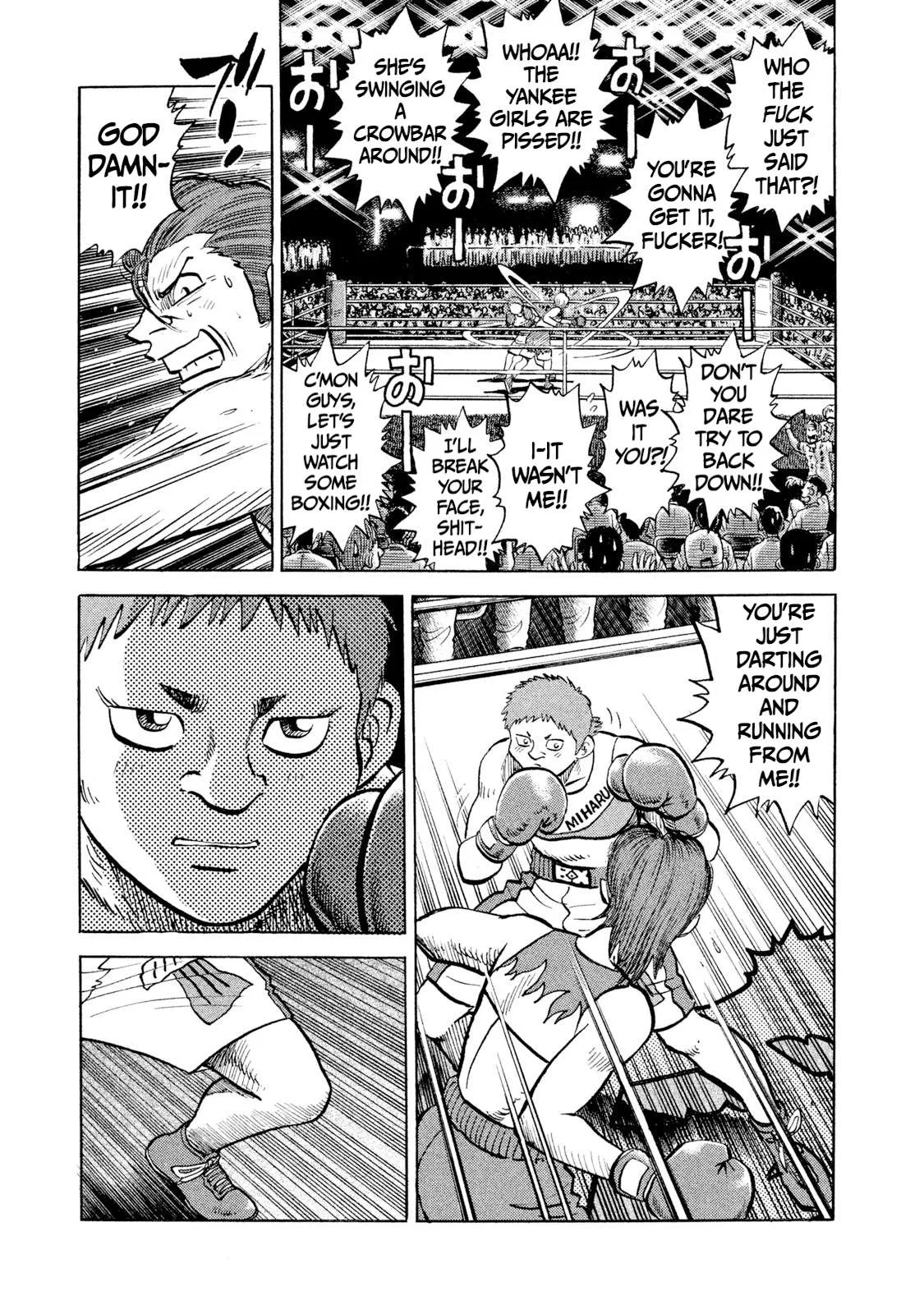 Rice Shoulder Chapter 26 page 15