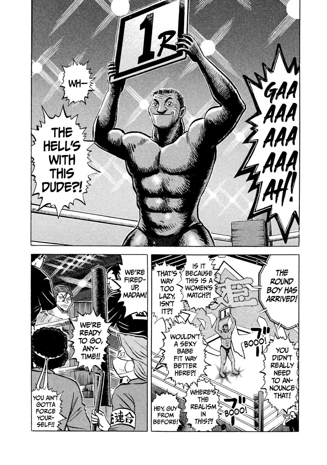 Rice Shoulder Chapter 26 page 4
