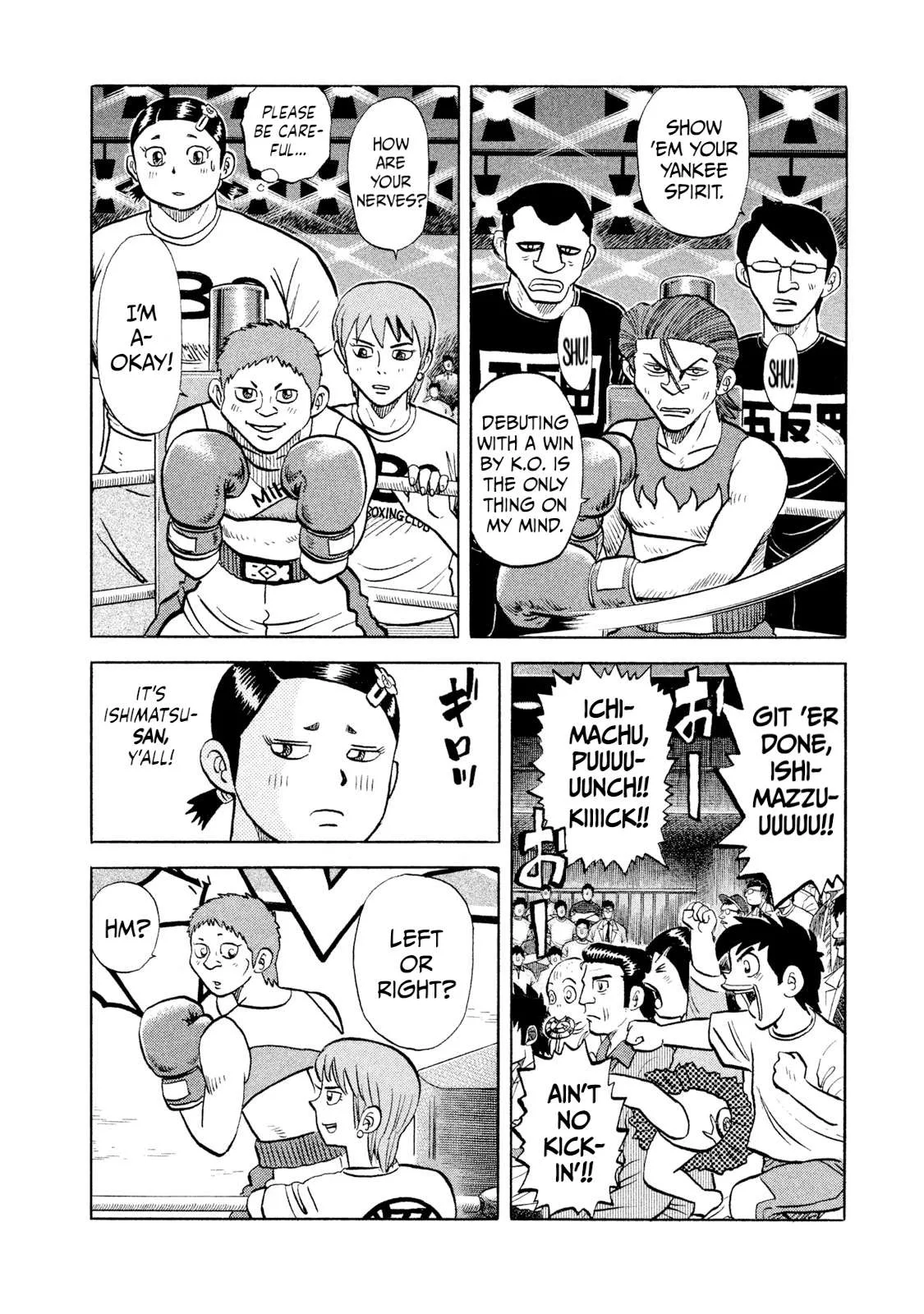 Rice Shoulder Chapter 26 page 10