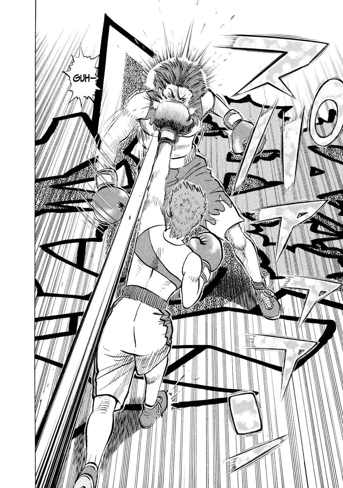 Rice Shoulder Chapter 26 page 16
