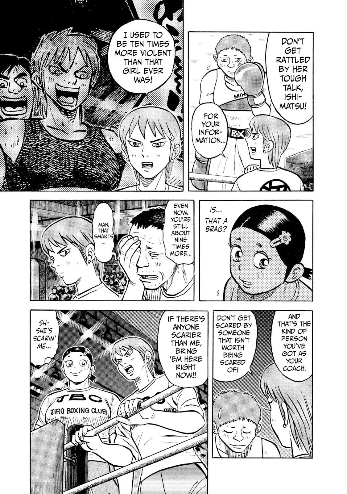 Rice Shoulder Chapter 26 page 7