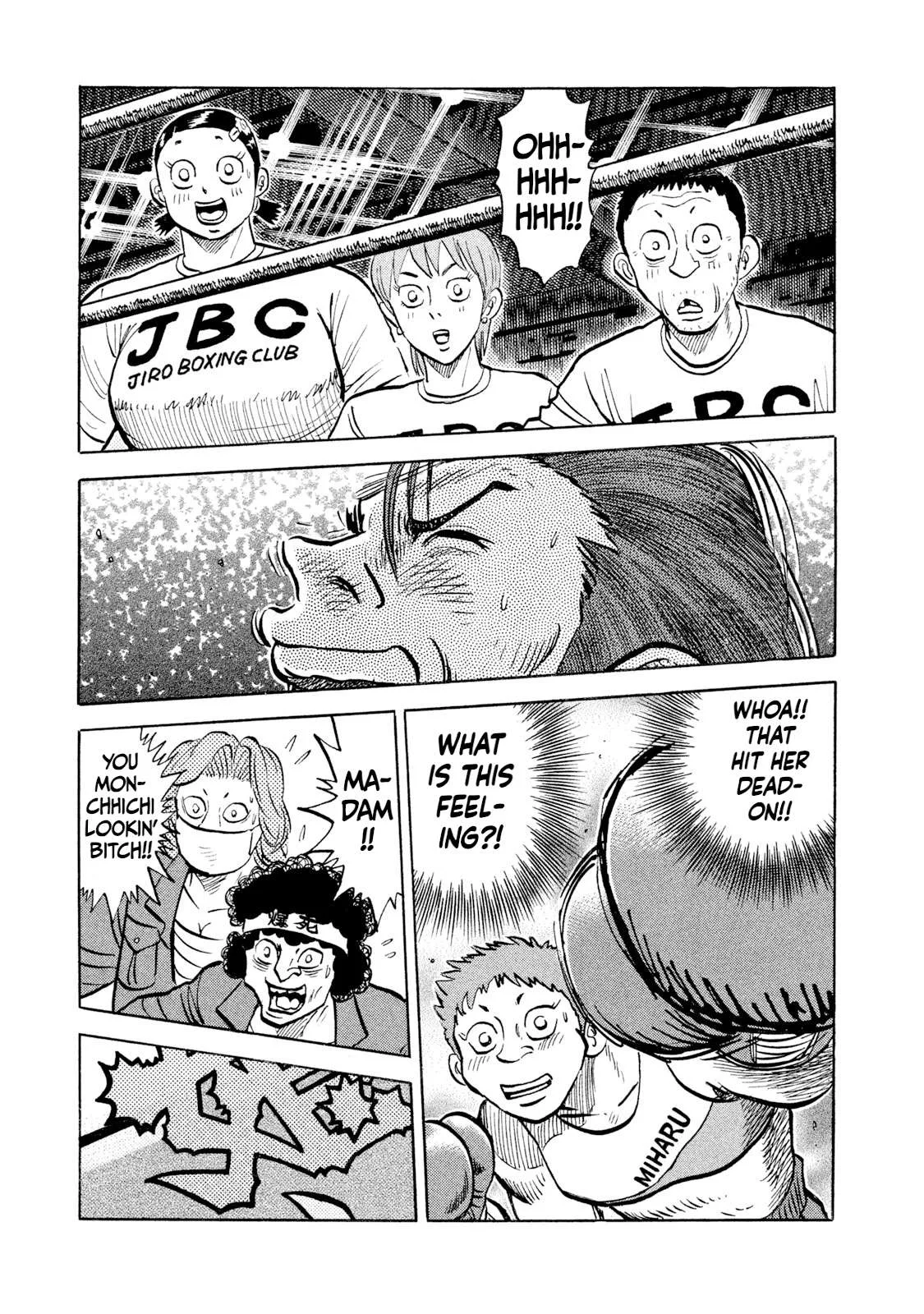 Rice Shoulder Chapter 26 page 17