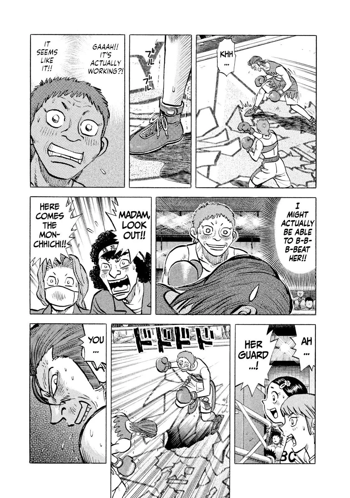 Rice Shoulder Chapter 27 page 11