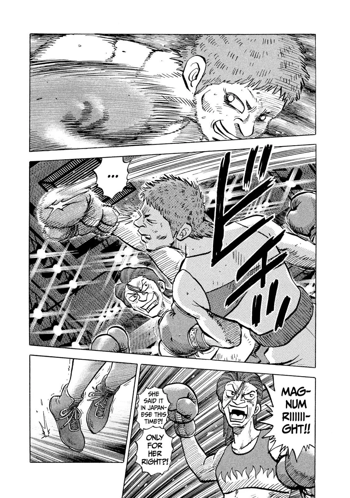 Rice Shoulder Chapter 27 page 15