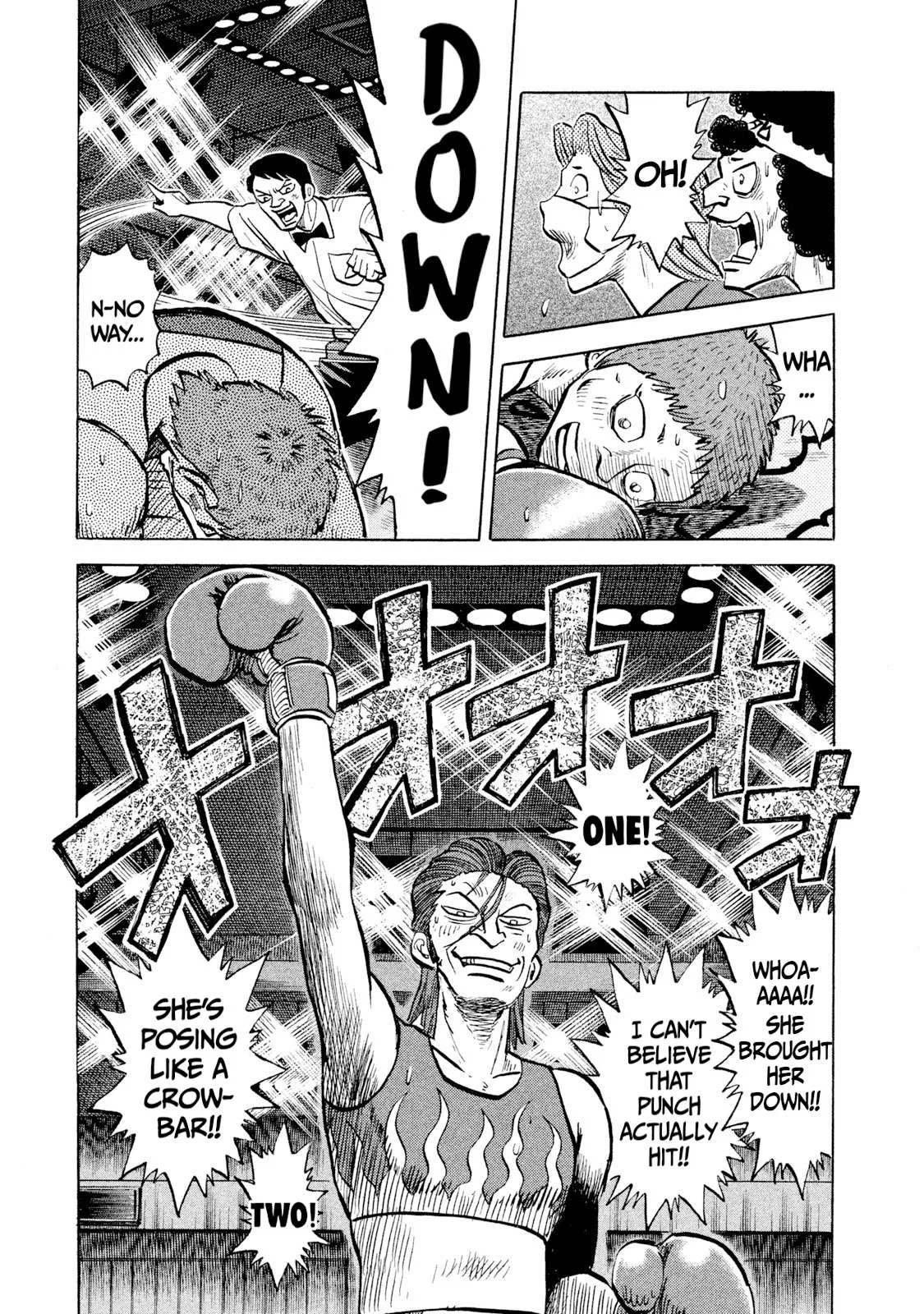 Rice Shoulder Chapter 27 page 17