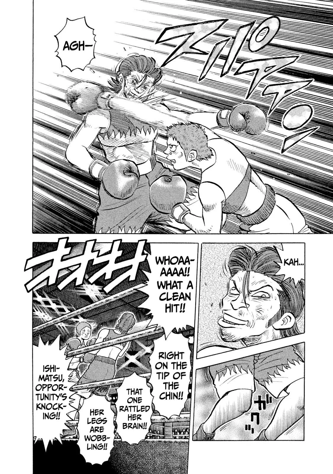 Rice Shoulder Chapter 27 page 10