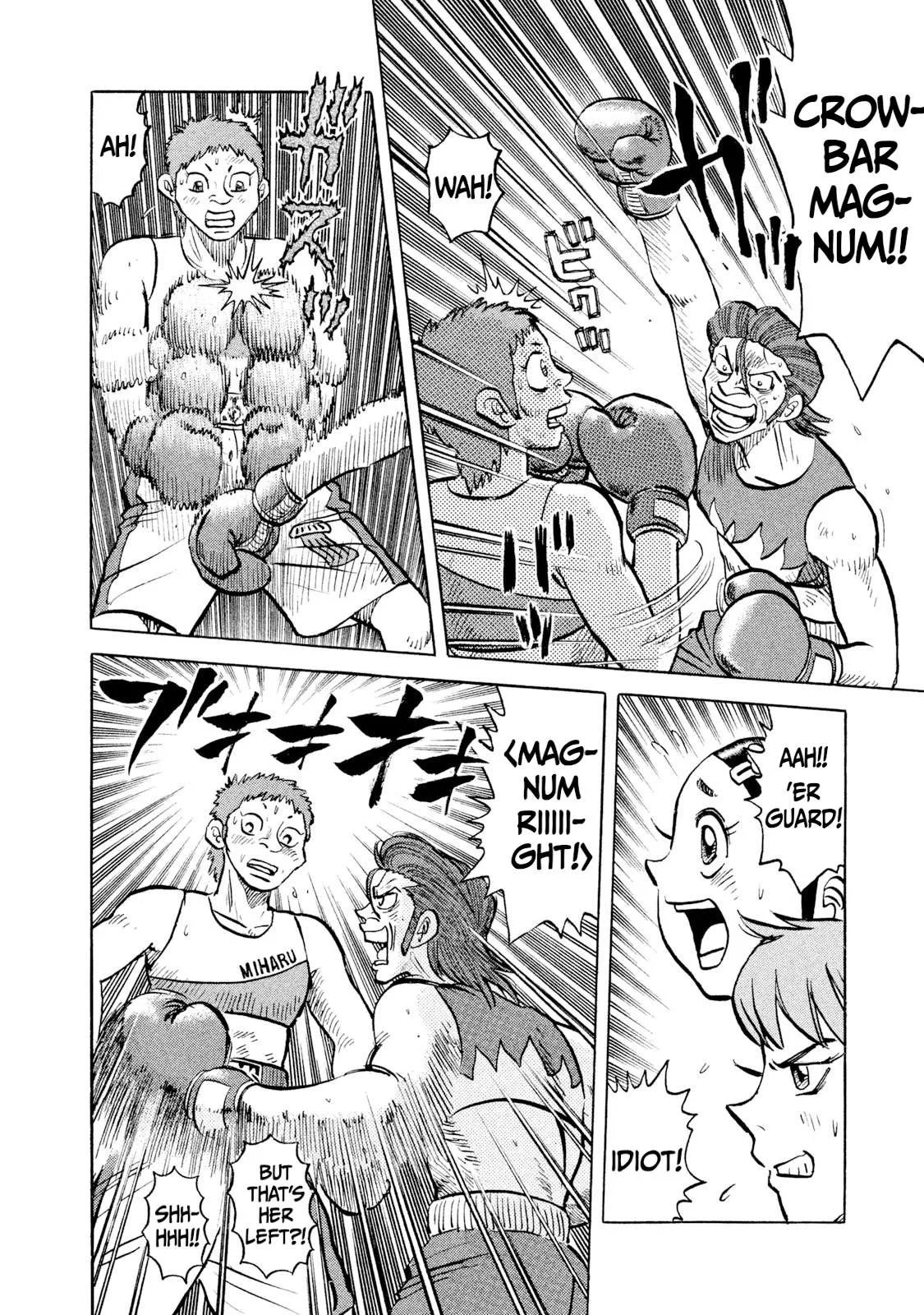Rice Shoulder Chapter 27 page 14