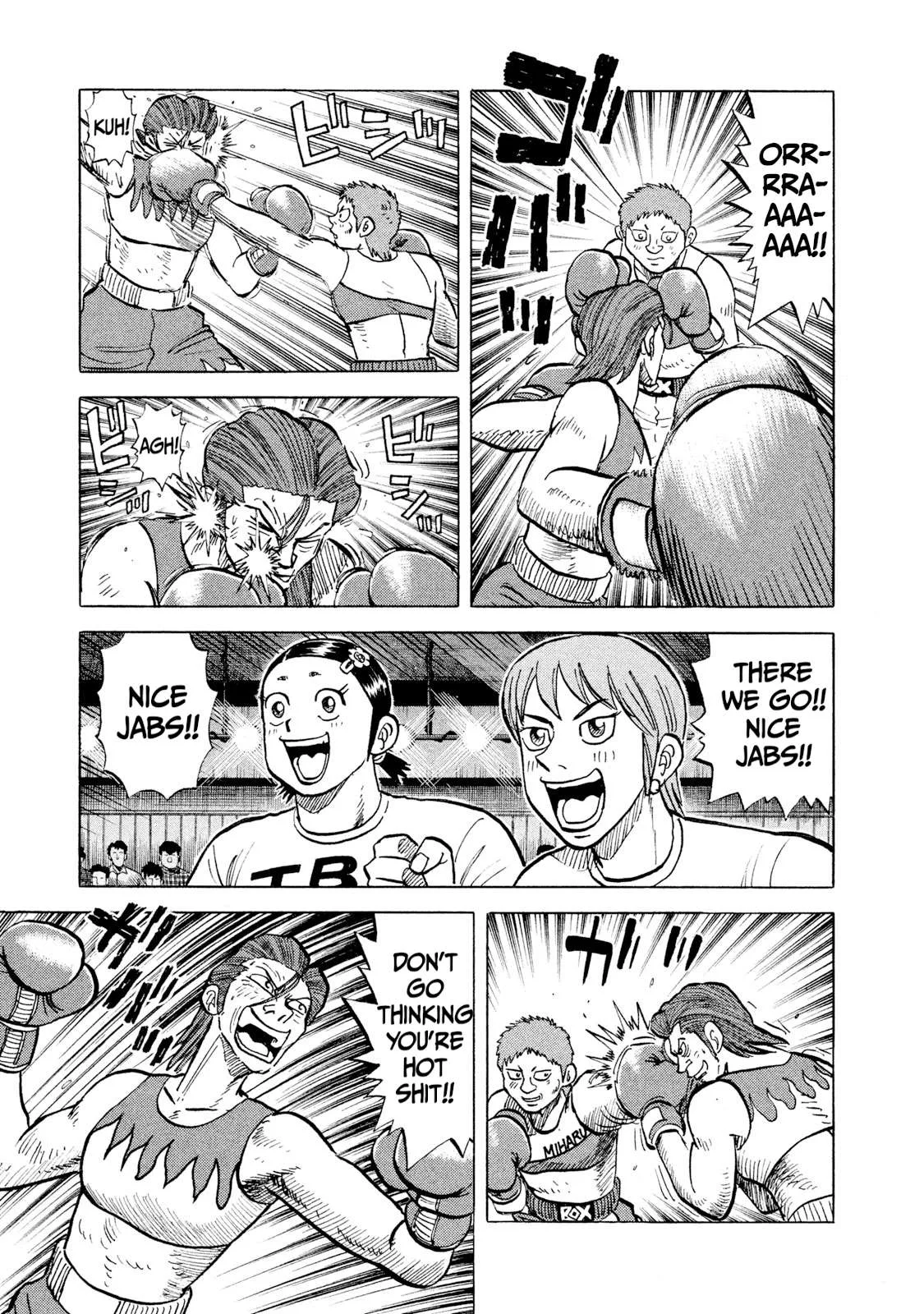 Rice Shoulder Chapter 27 page 9