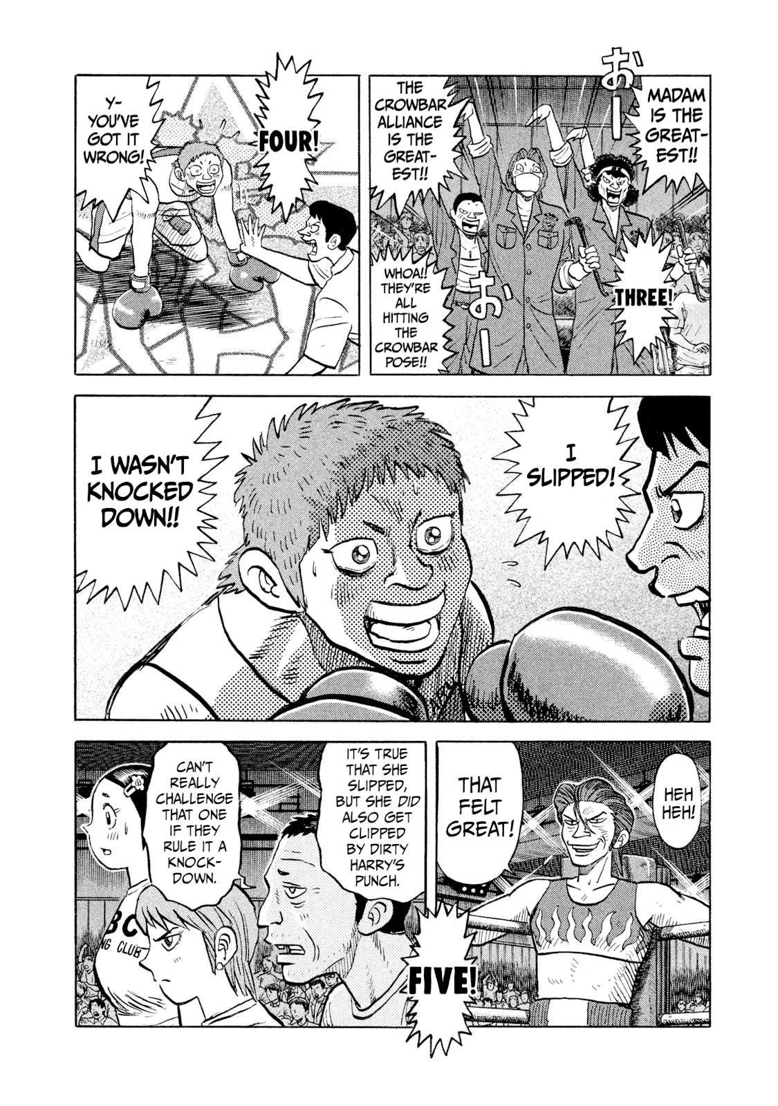 Rice Shoulder Chapter 27 page 18