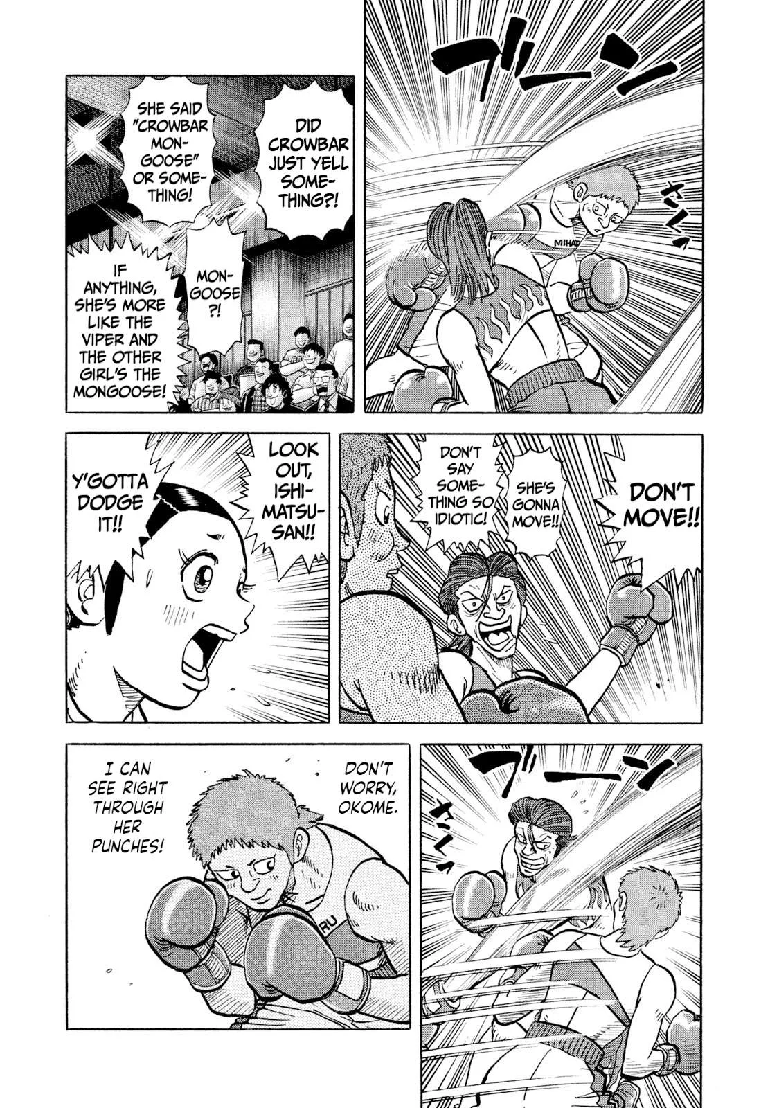 Rice Shoulder Chapter 27 page 7