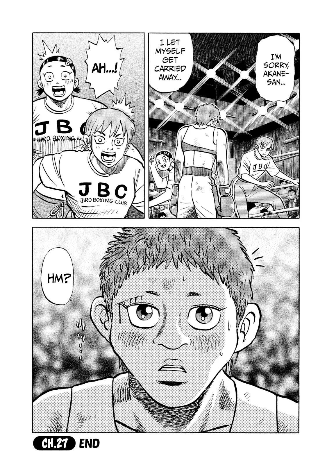 Rice Shoulder Chapter 27 page 20