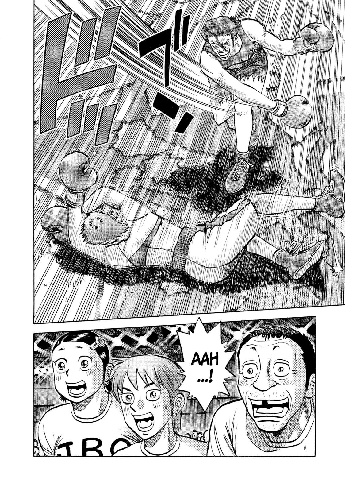 Rice Shoulder Chapter 27 page 16