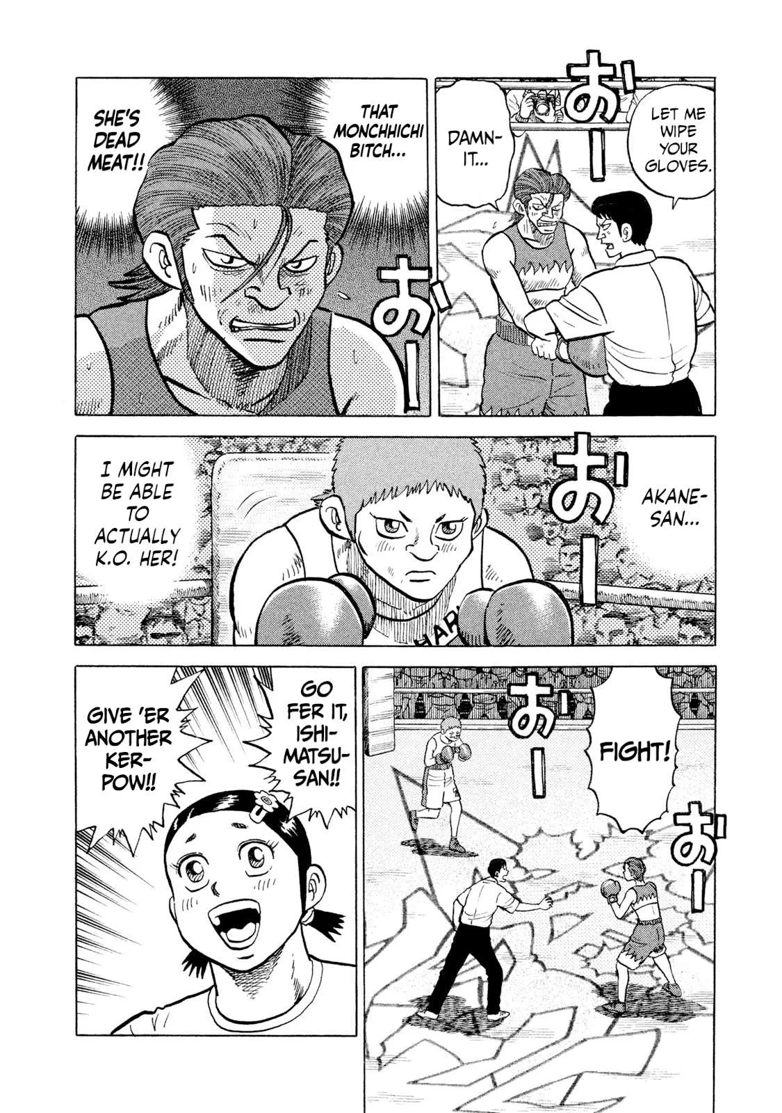 Rice Shoulder Chapter 27 page 4