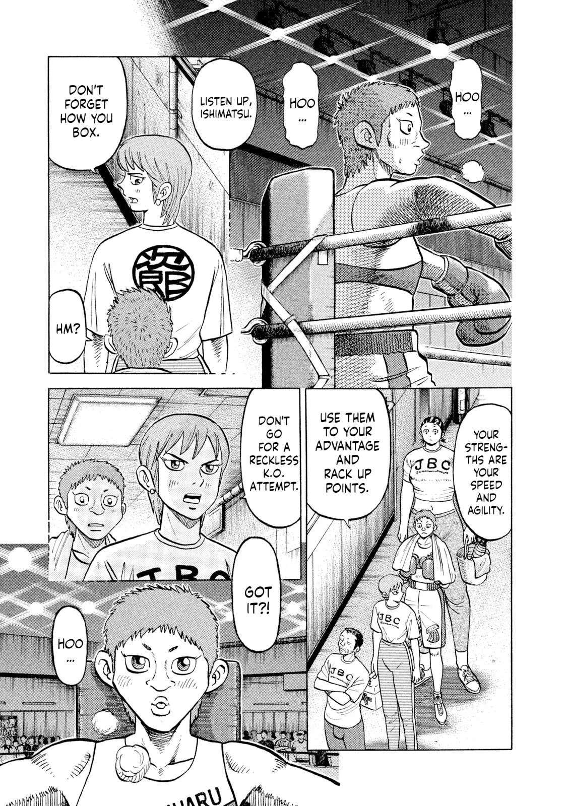 Rice Shoulder Chapter 27 page 3