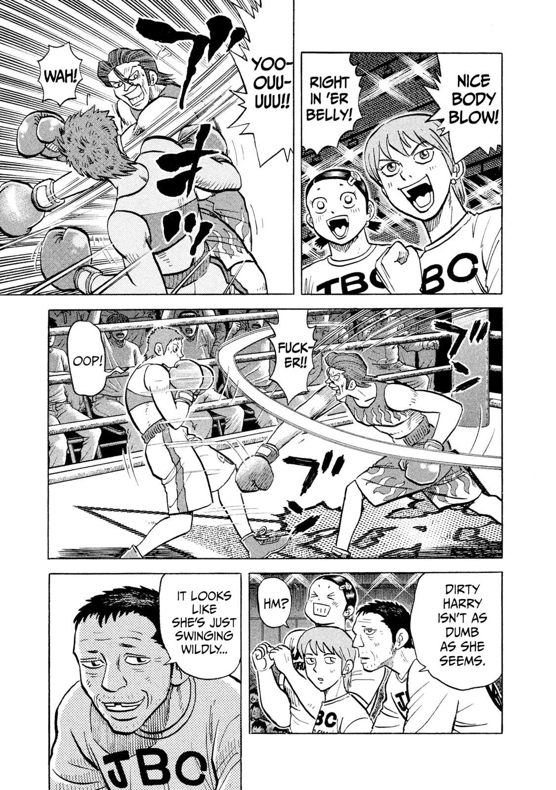 Rice Shoulder Chapter 28 page 17