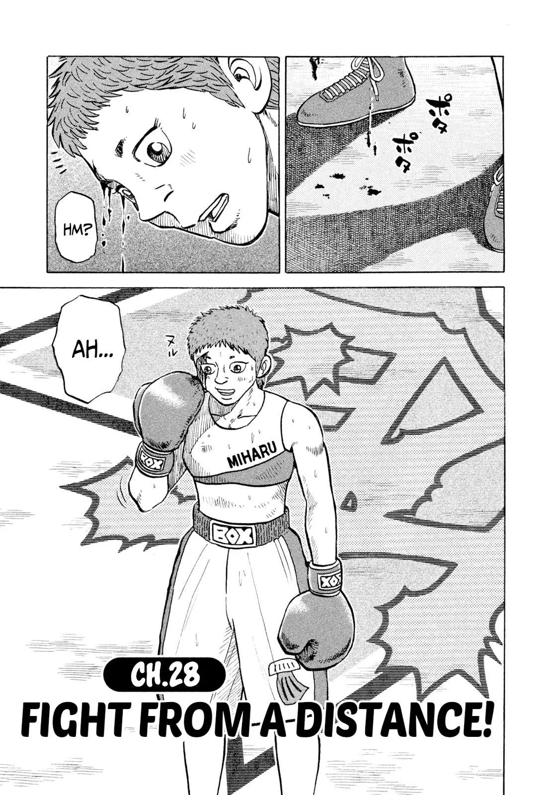 Rice Shoulder Chapter 28 page 1