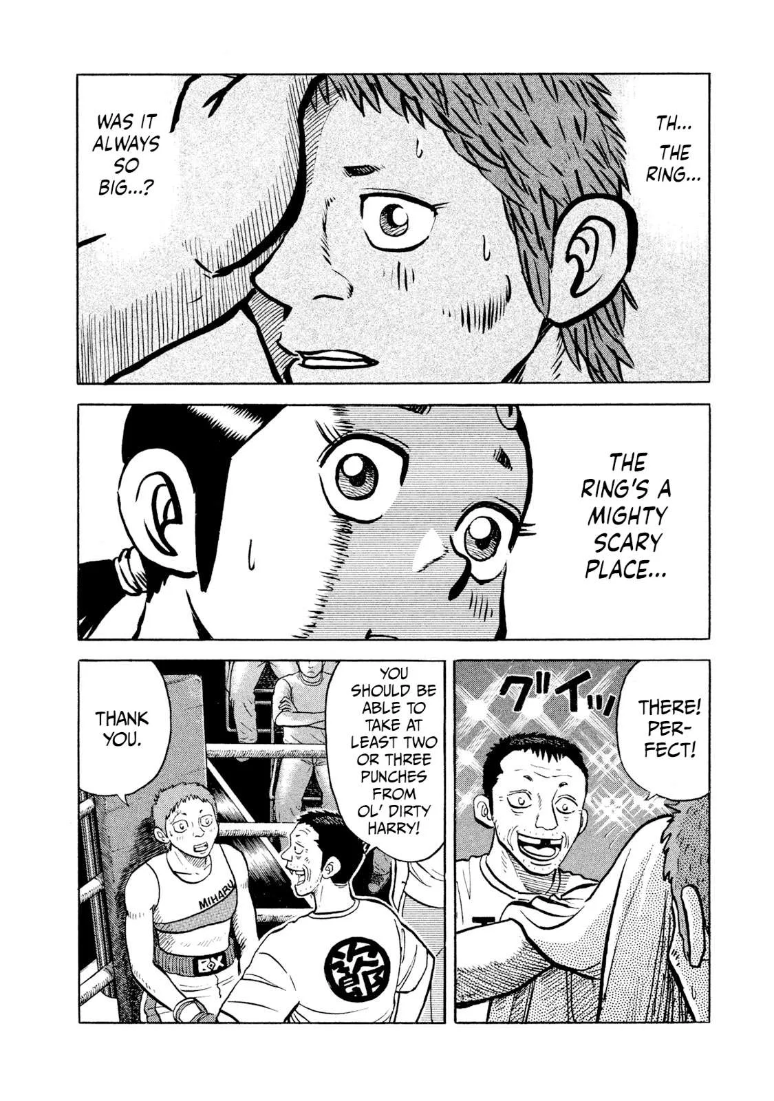 Rice Shoulder Chapter 28 page 8