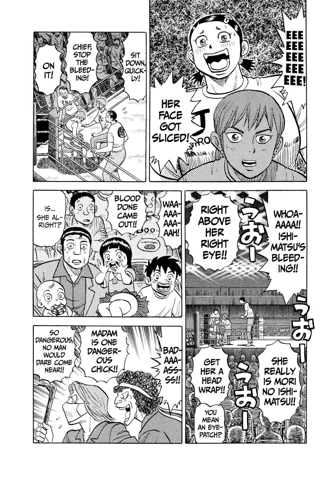 Rice Shoulder Chapter 28 page 2