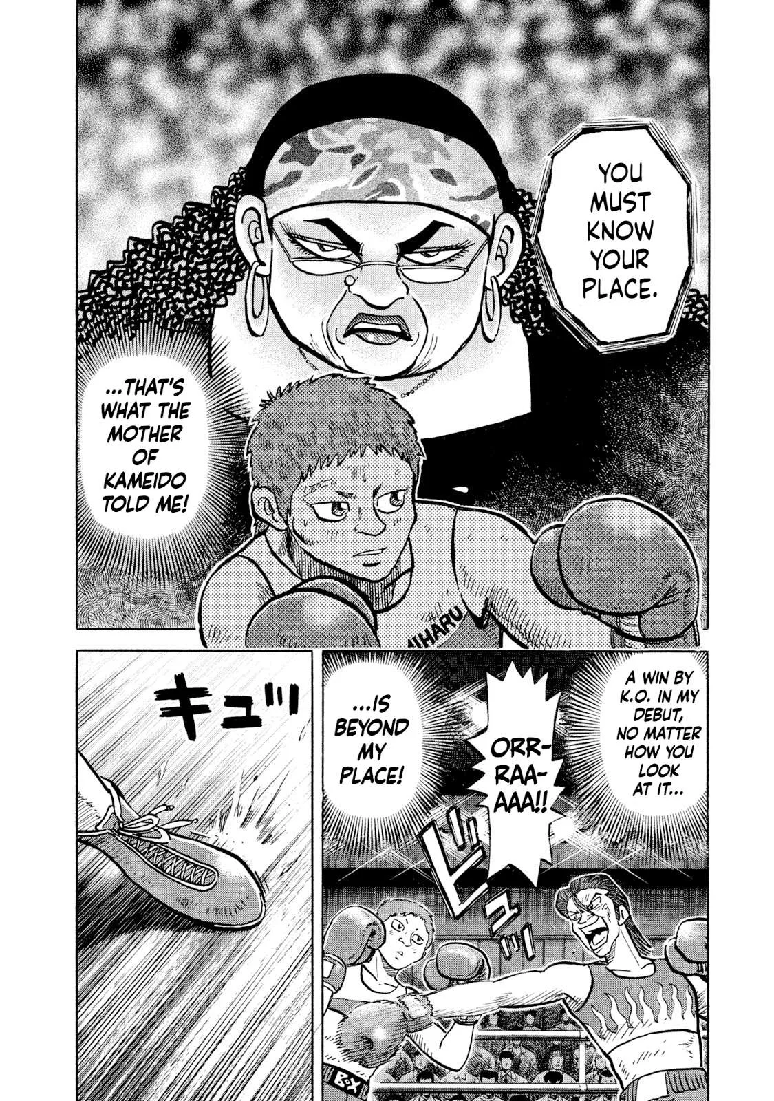 Rice Shoulder Chapter 28 page 14