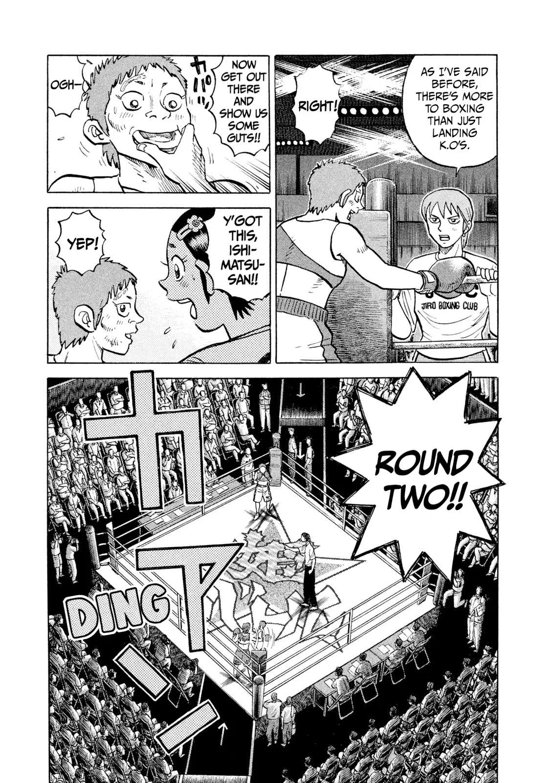 Rice Shoulder Chapter 28 page 11