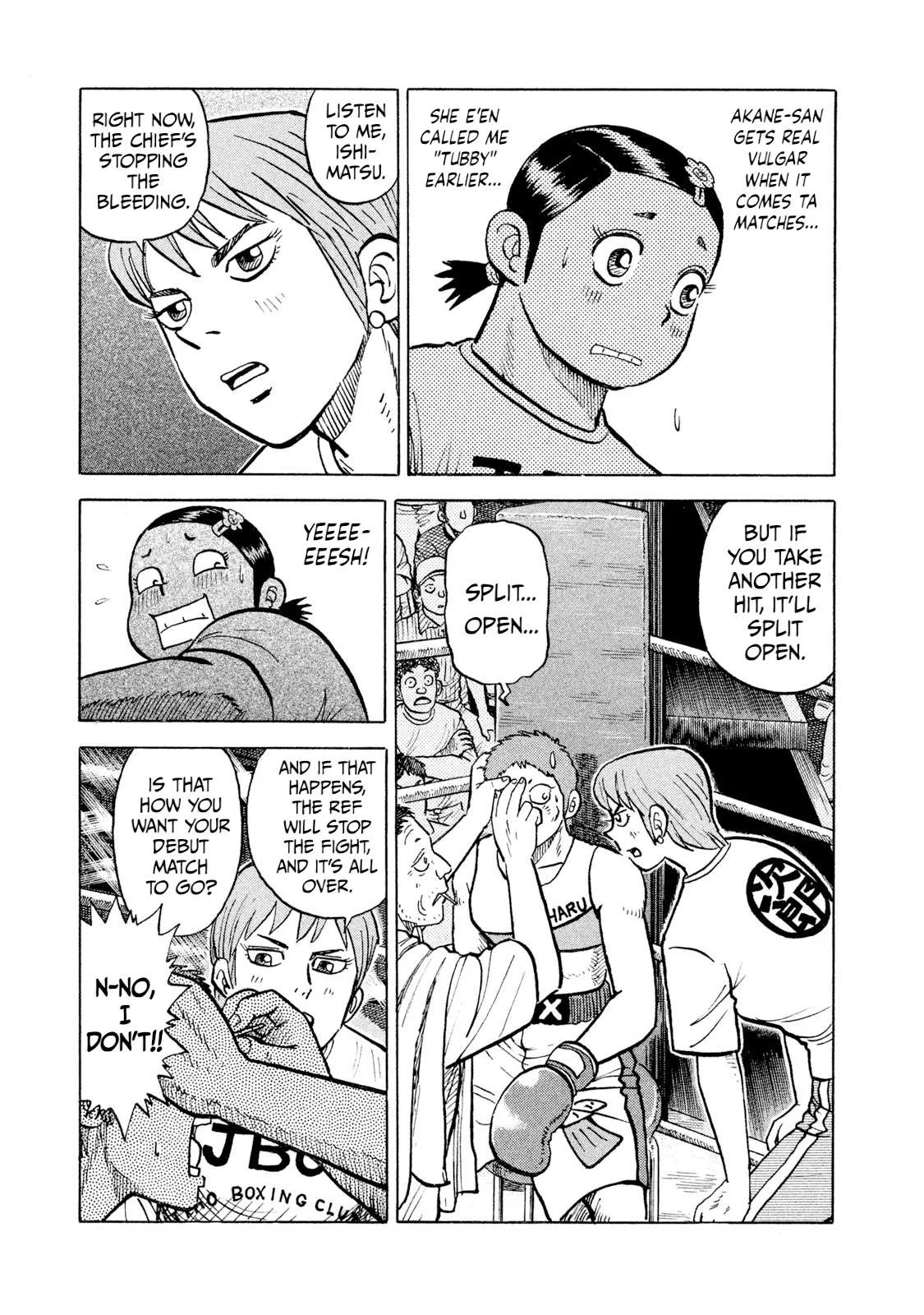 Rice Shoulder Chapter 28 page 5