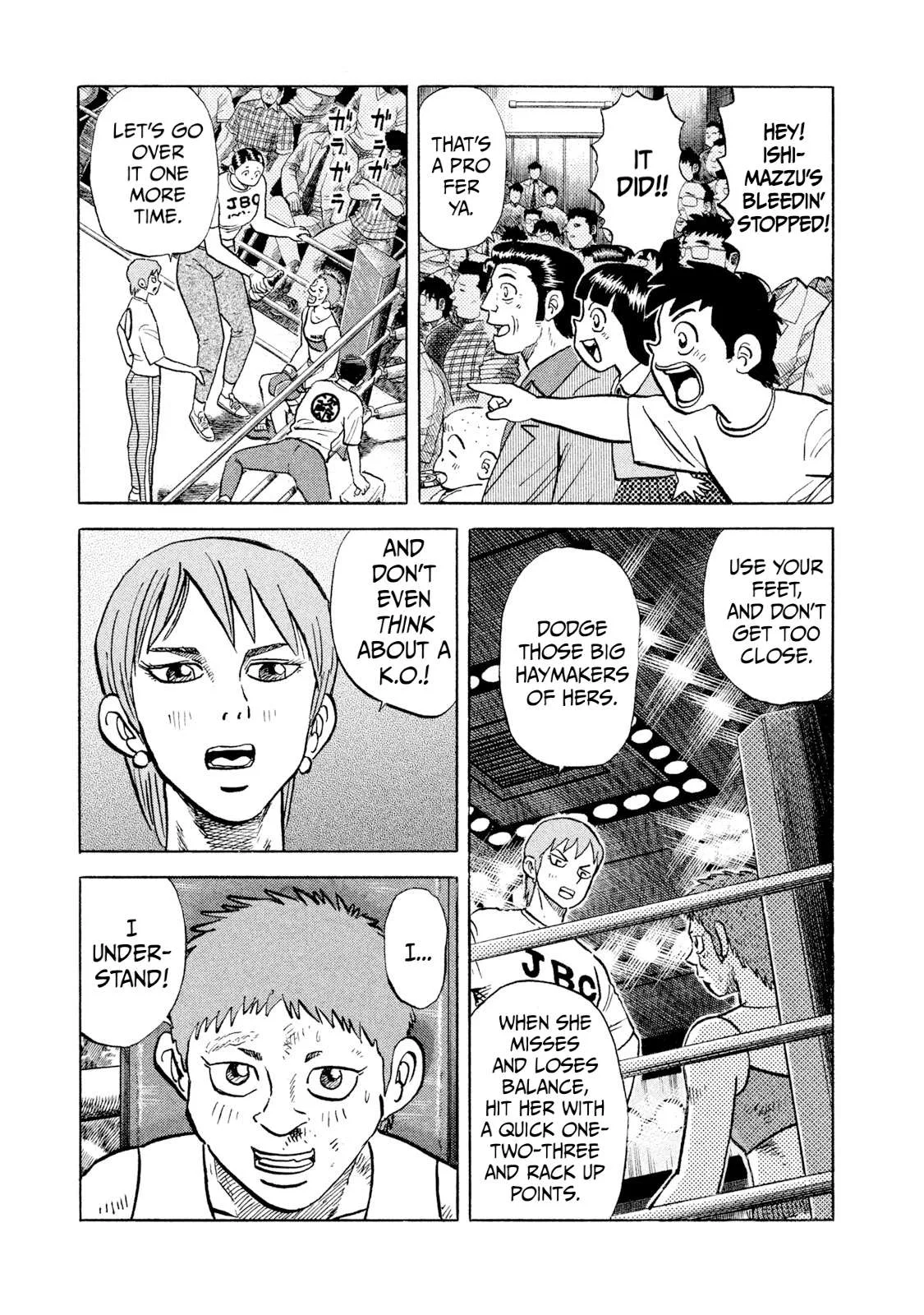 Rice Shoulder Chapter 28 page 9