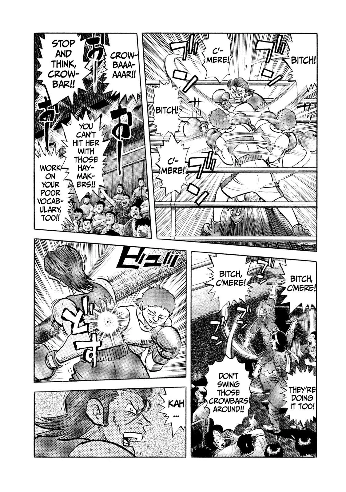 Rice Shoulder Chapter 28 page 16