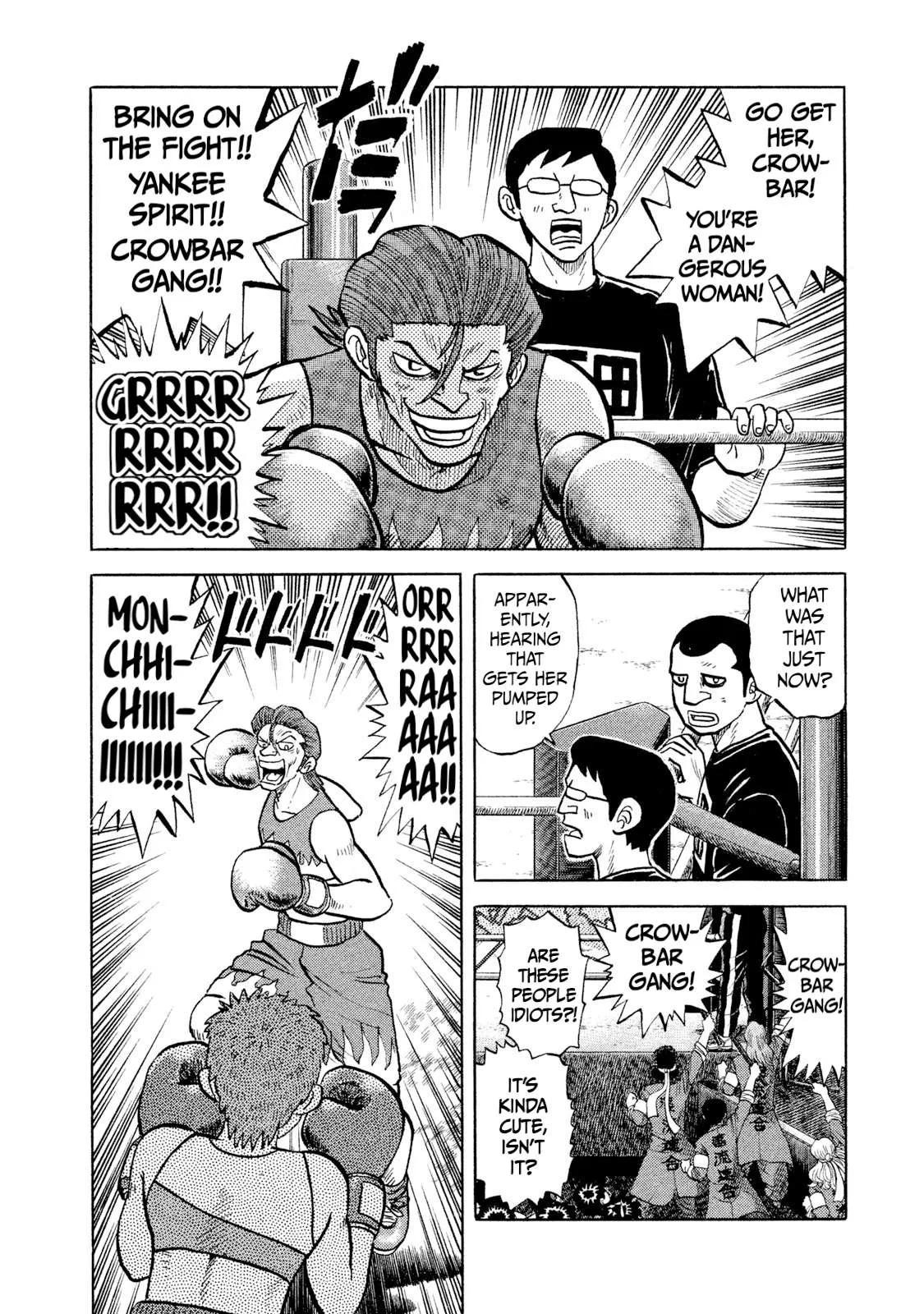 Rice Shoulder Chapter 28 page 12