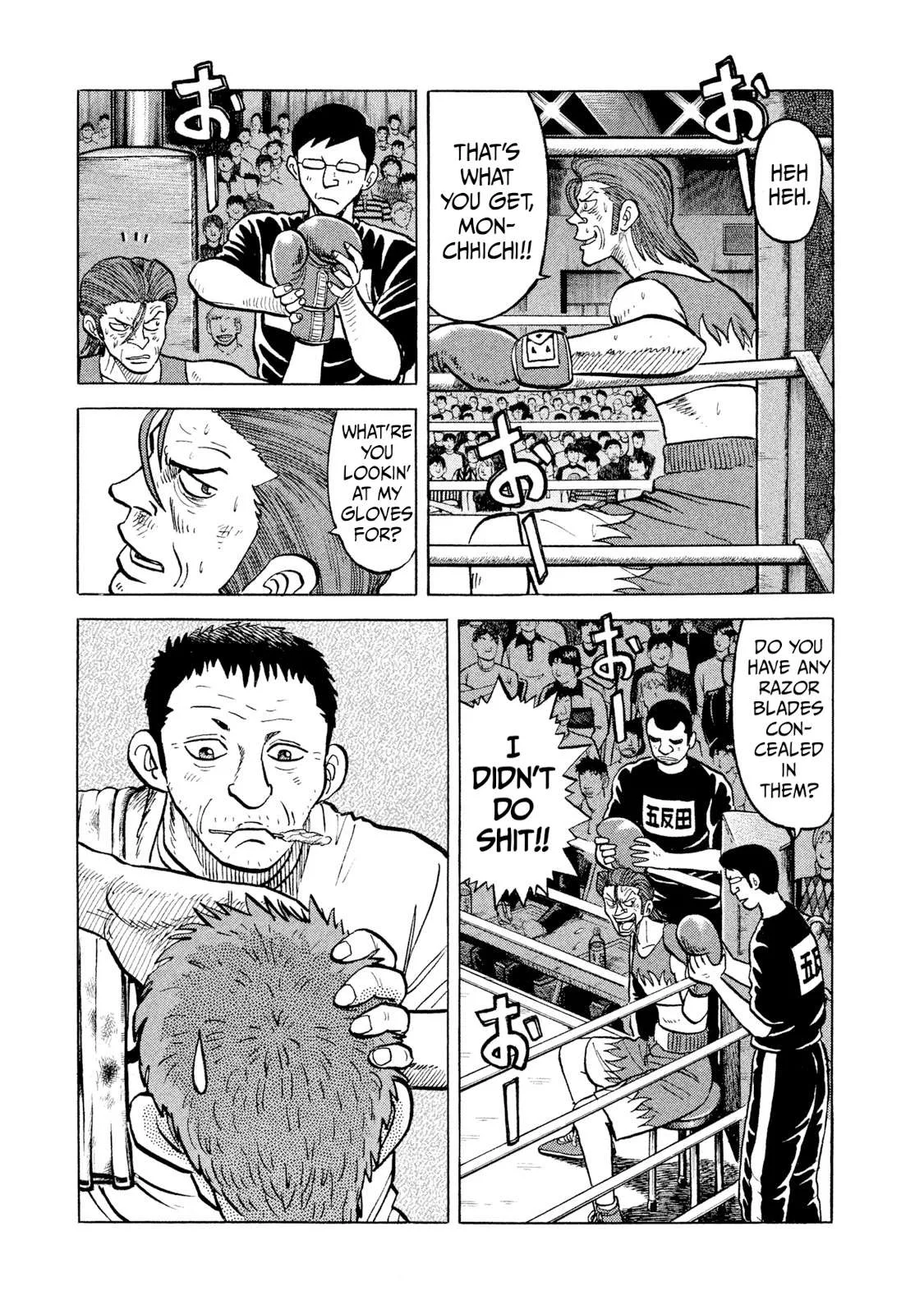 Rice Shoulder Chapter 28 page 3