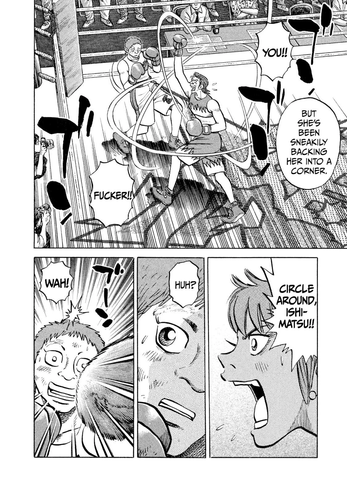 Rice Shoulder Chapter 28 page 18