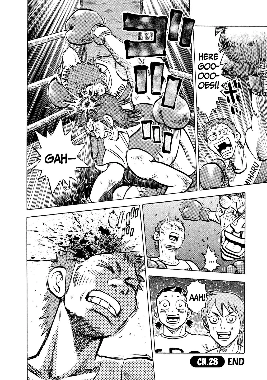 Rice Shoulder Chapter 28 page 20