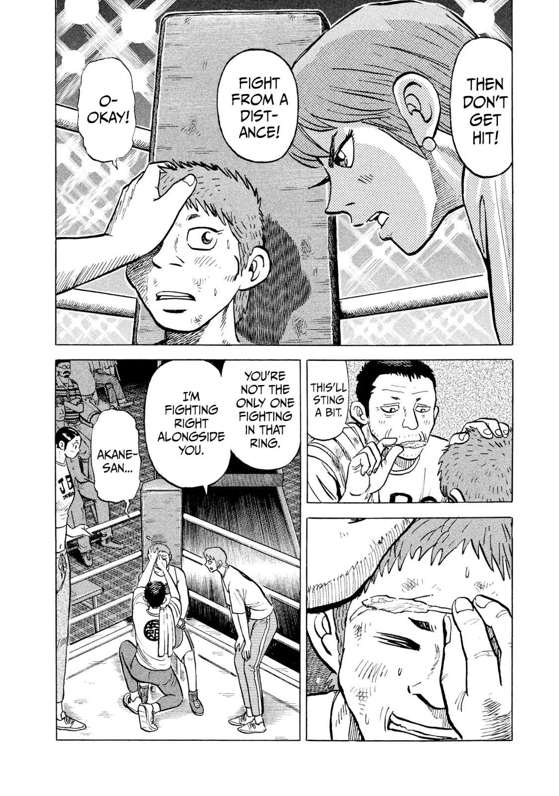 Rice Shoulder Chapter 28 page 6