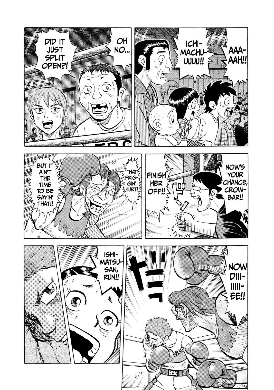 Rice Shoulder Chapter 29 page 3