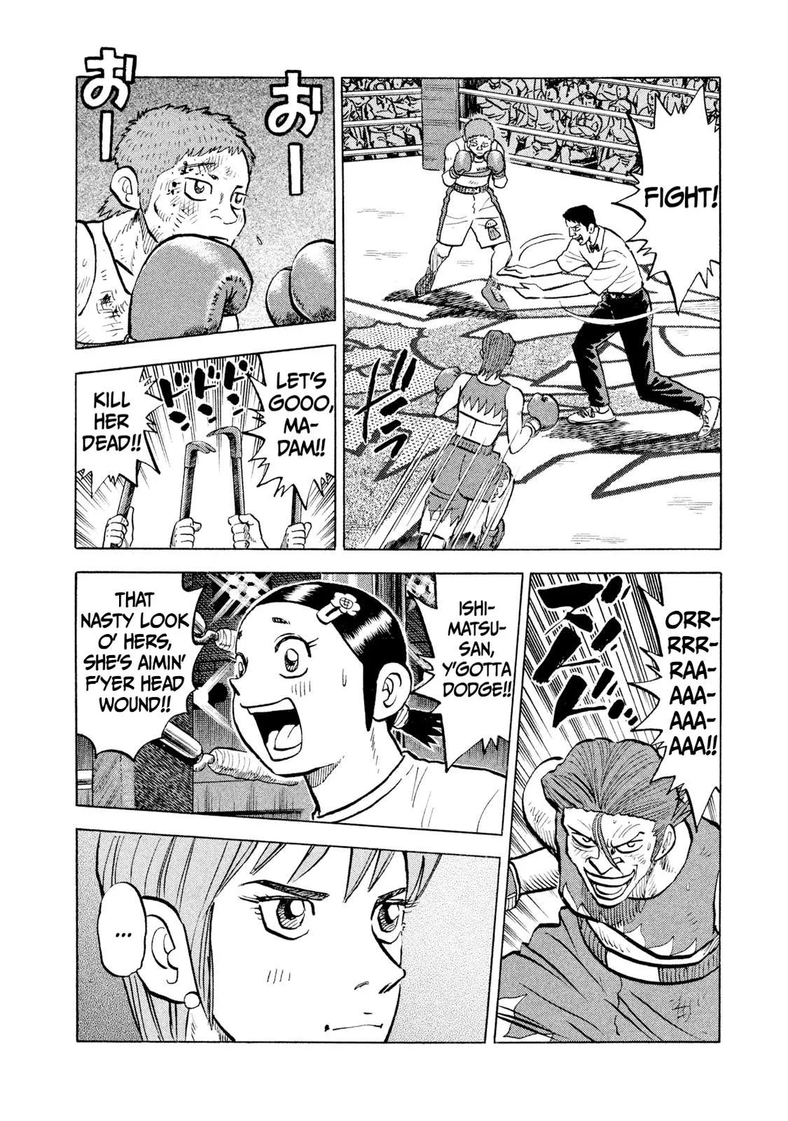 Rice Shoulder Chapter 29 page 12