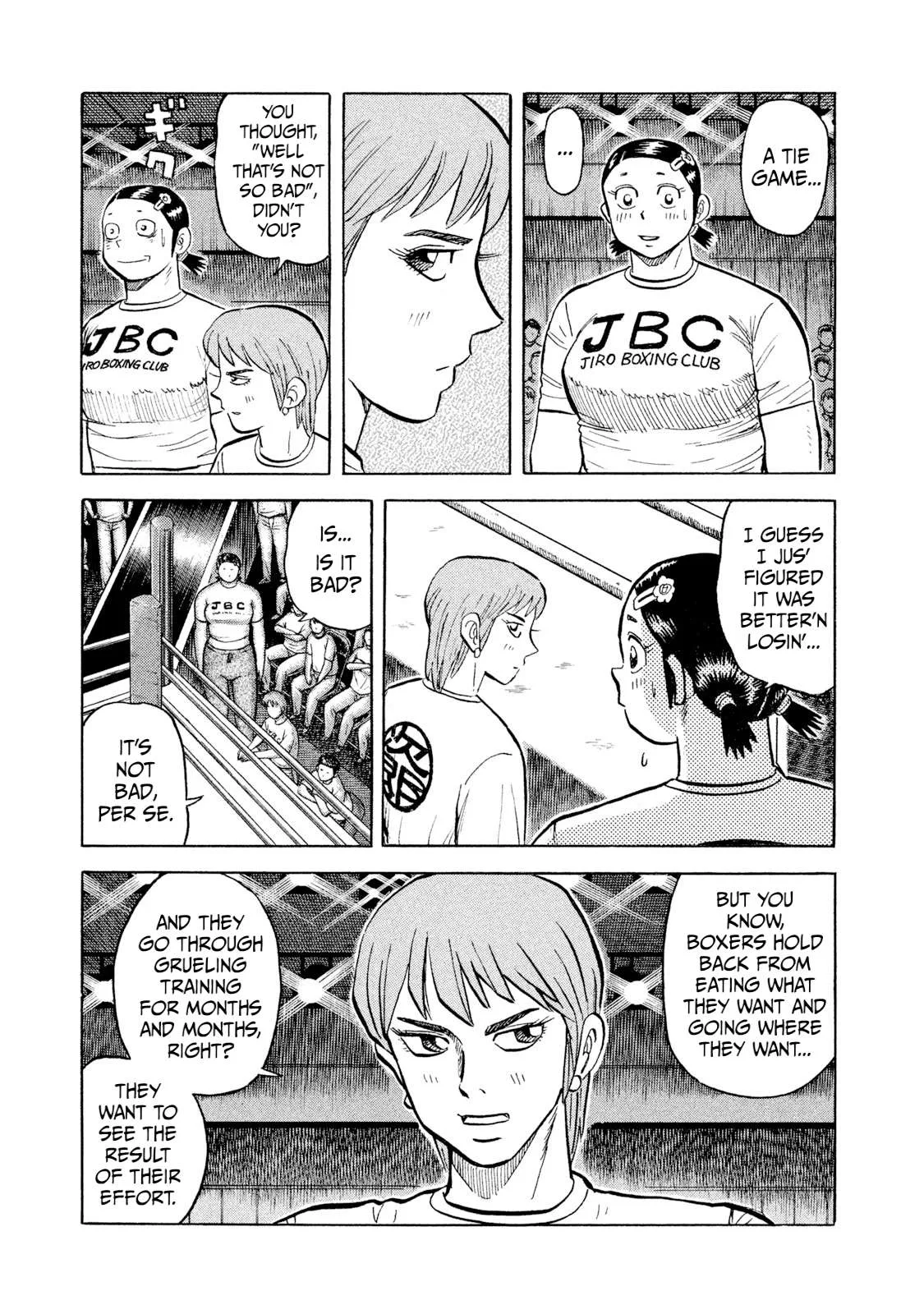 Rice Shoulder Chapter 29 page 7