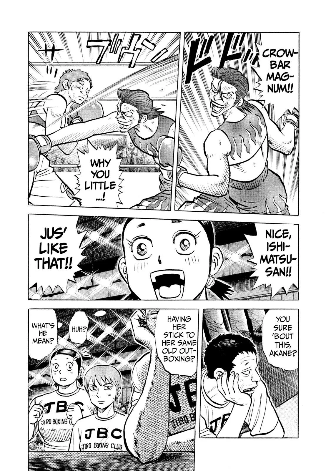 Rice Shoulder Chapter 29 page 13