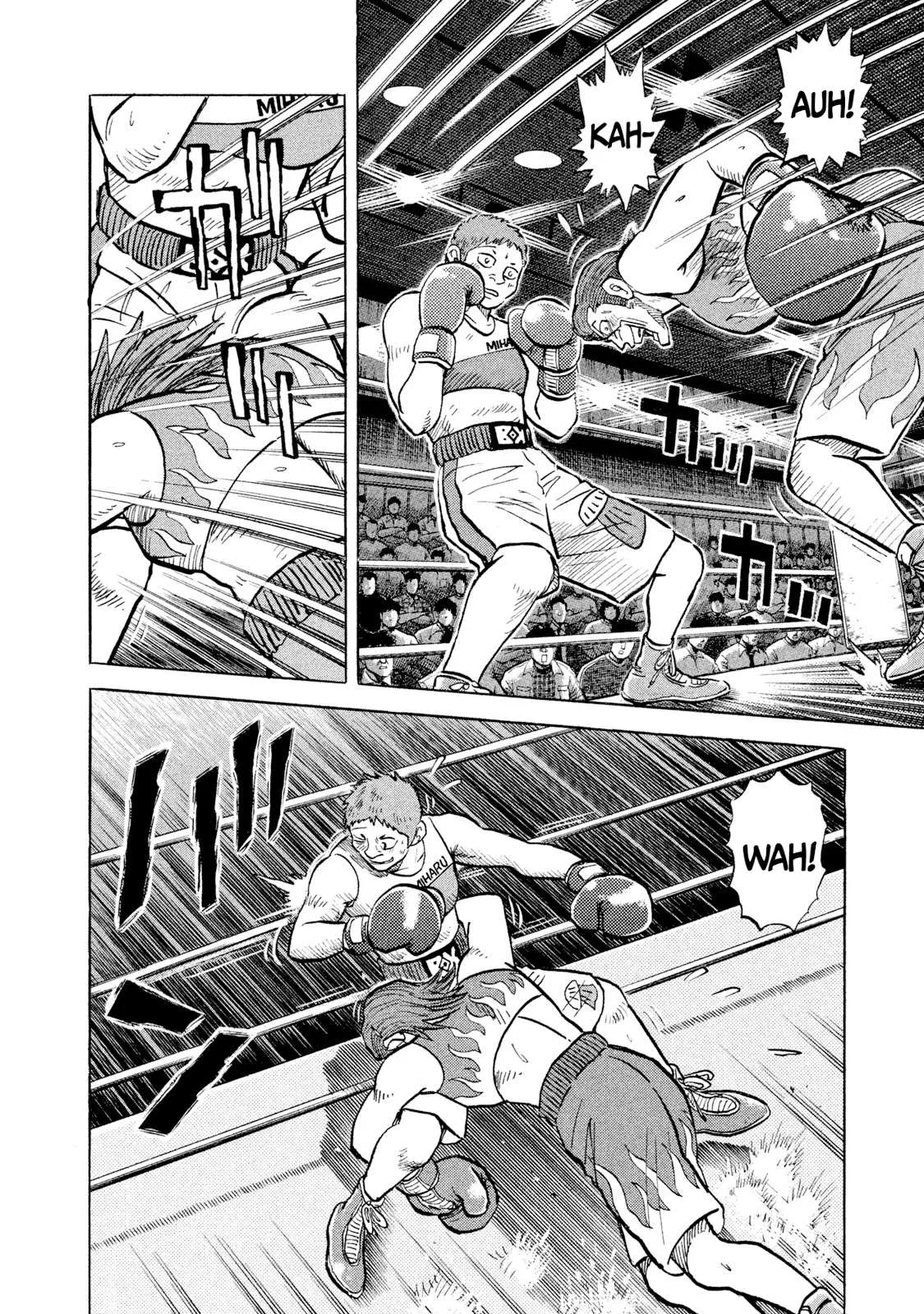 Rice Shoulder Chapter 29 page 18