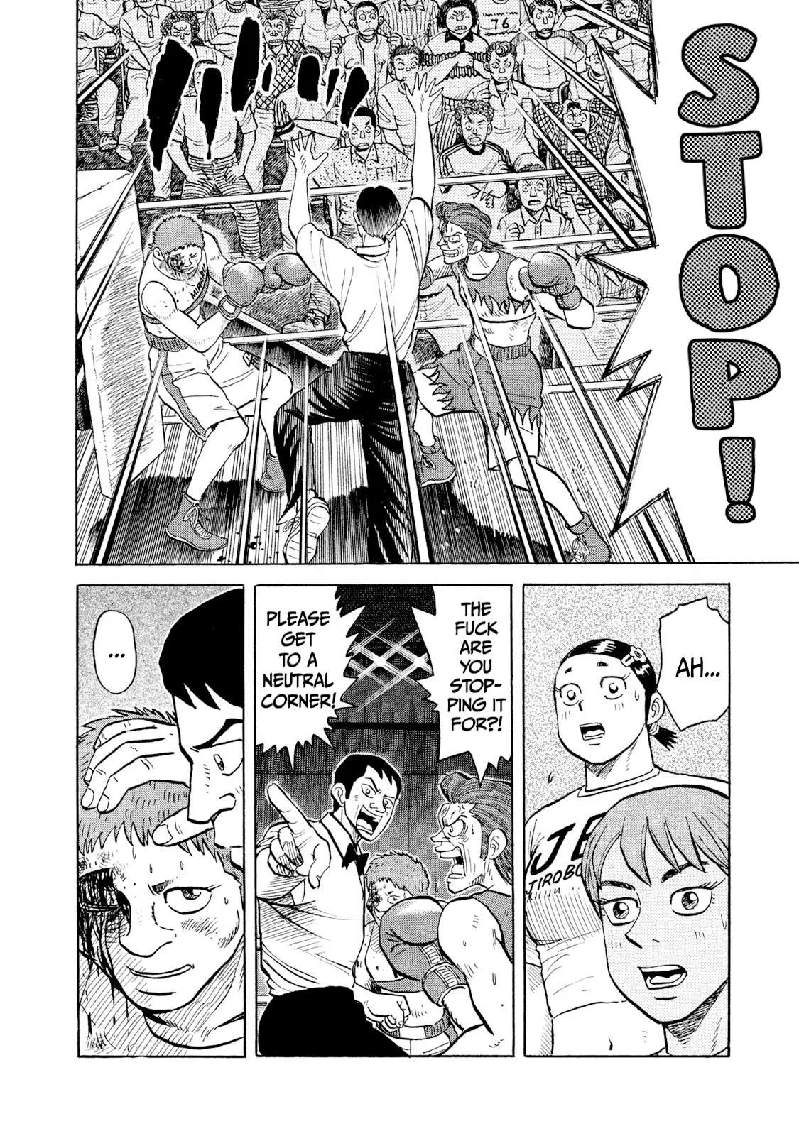 Rice Shoulder Chapter 29 page 4