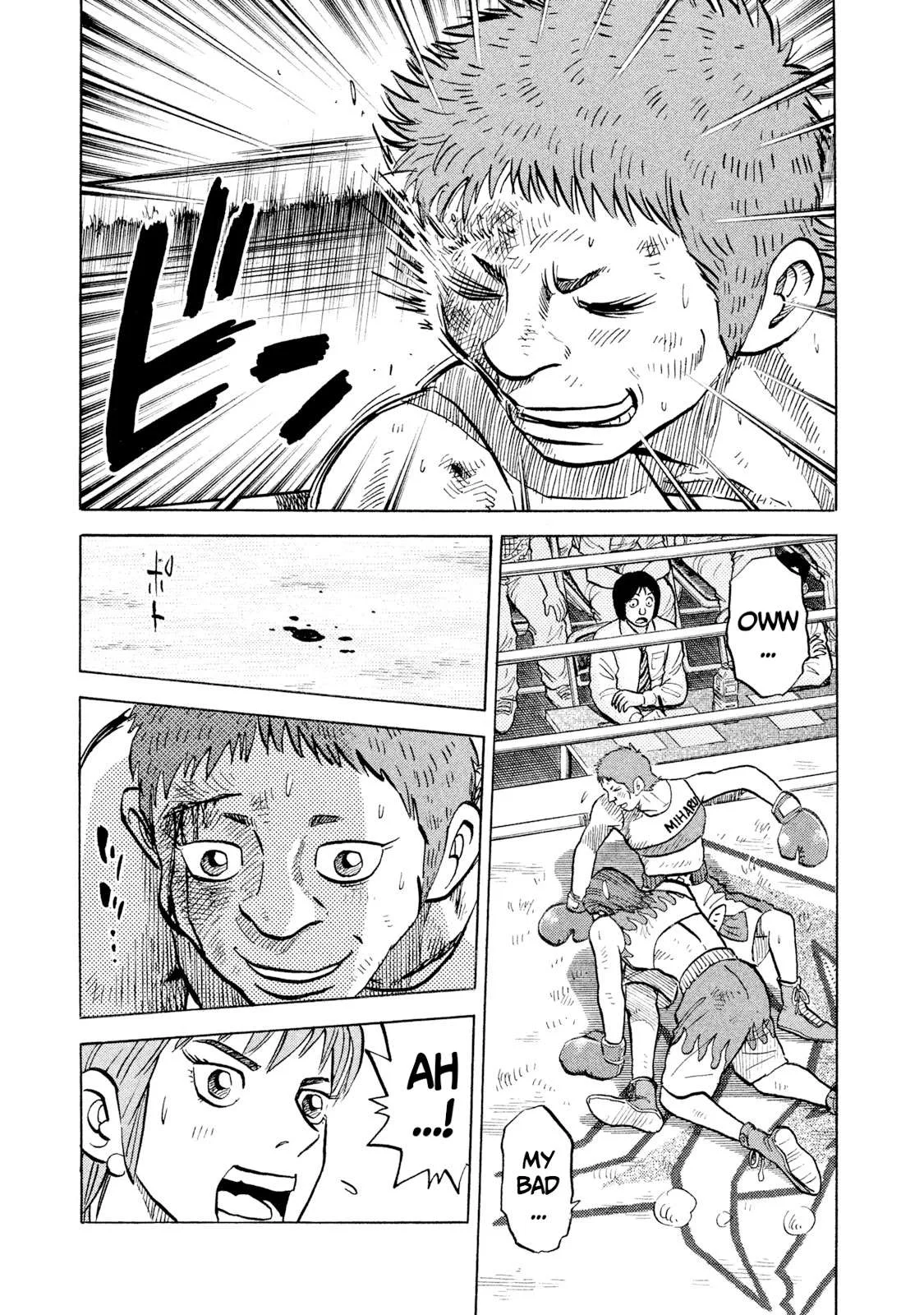 Rice Shoulder Chapter 29 page 19