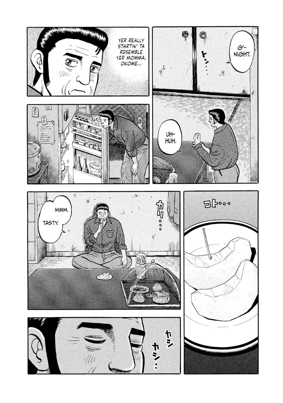 Rice Shoulder Chapter 3 page 6
