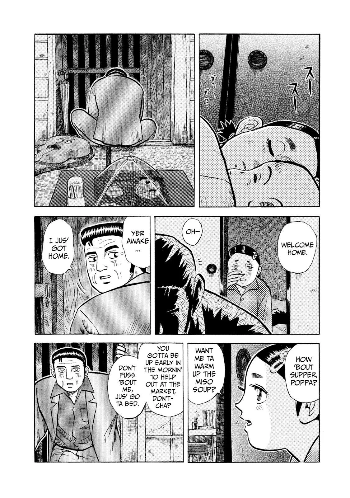 Rice Shoulder Chapter 3 page 4