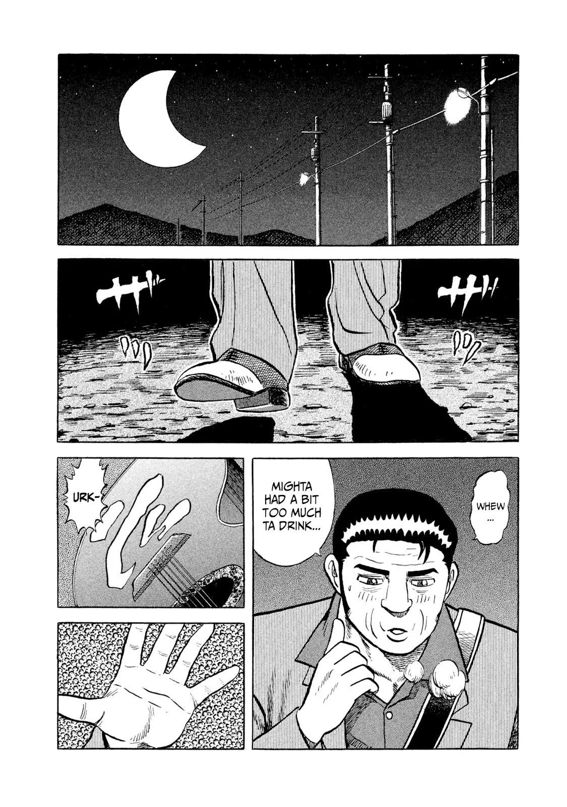 Rice Shoulder Chapter 3 page 2