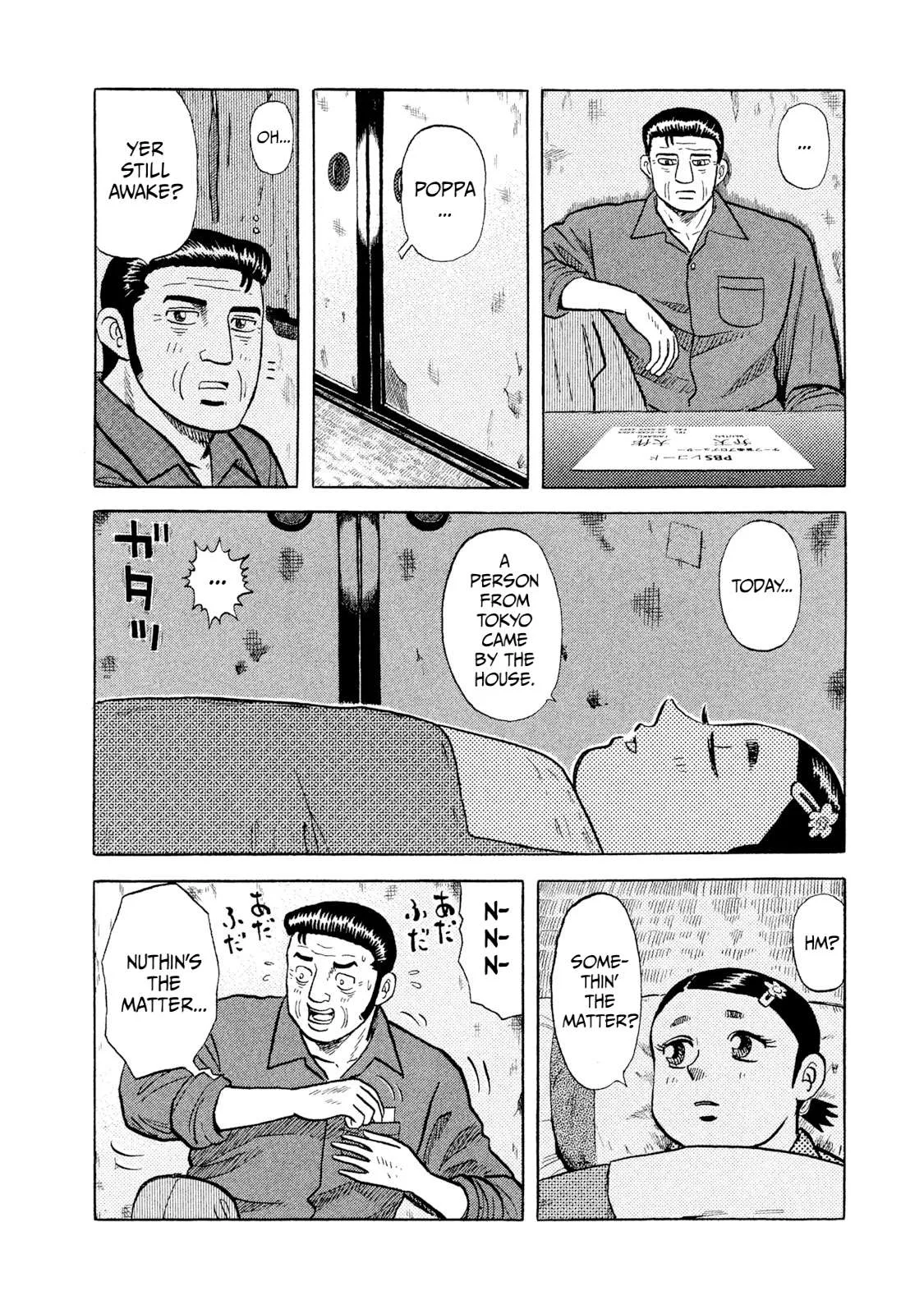 Rice Shoulder Chapter 3 page 8