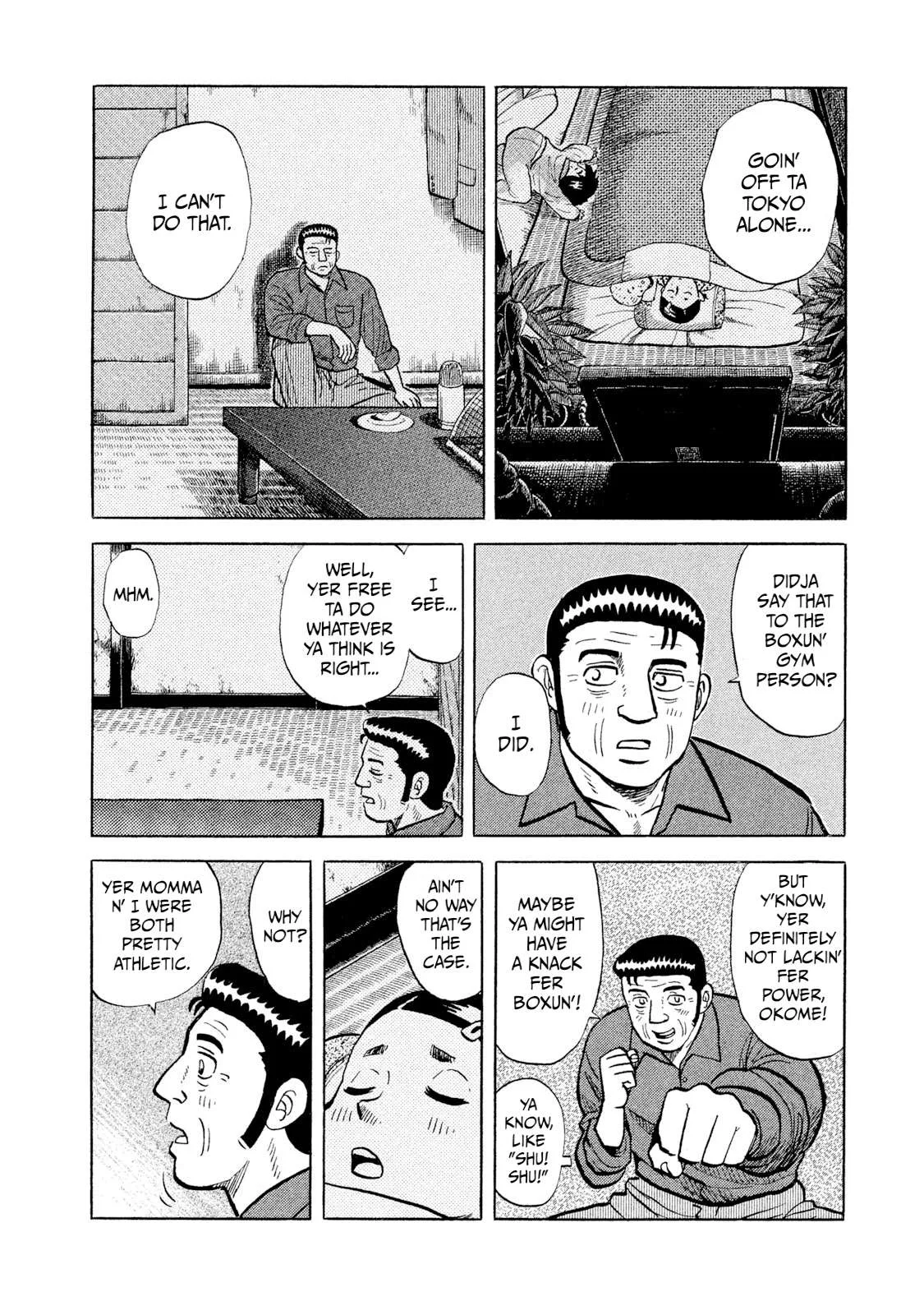 Rice Shoulder Chapter 3 page 10