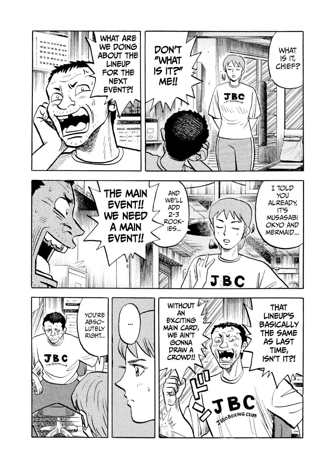 Rice Shoulder Chapter 3 page 16