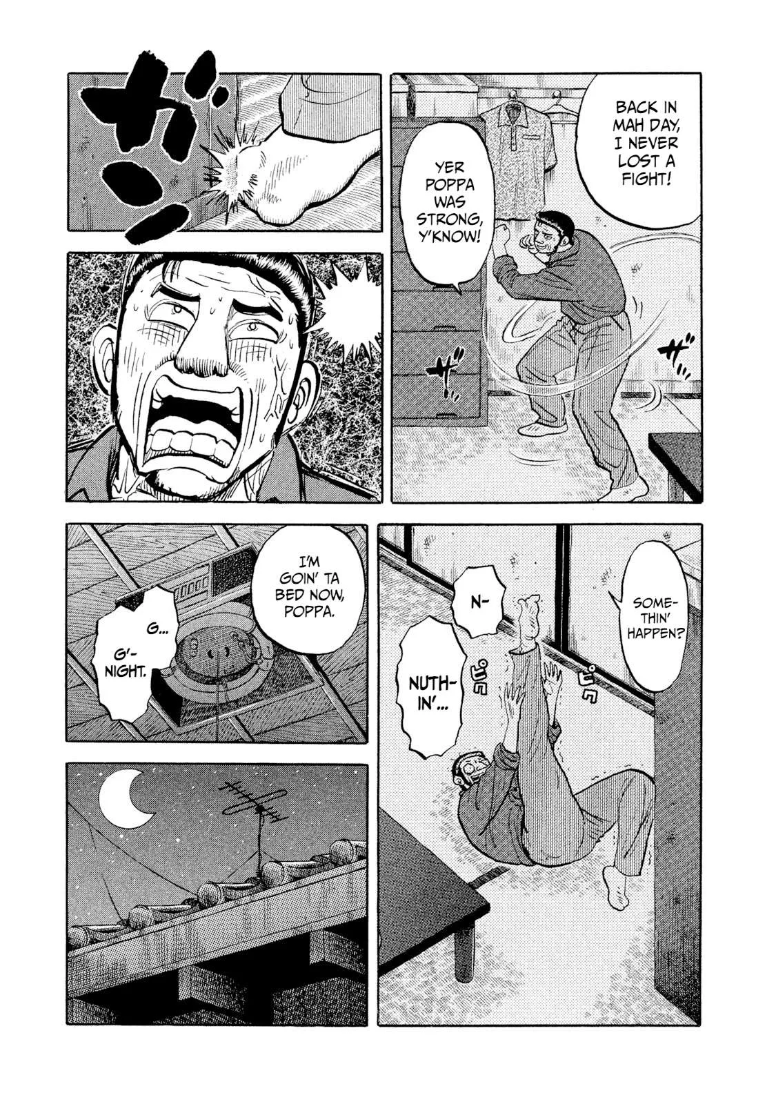 Rice Shoulder Chapter 3 page 11