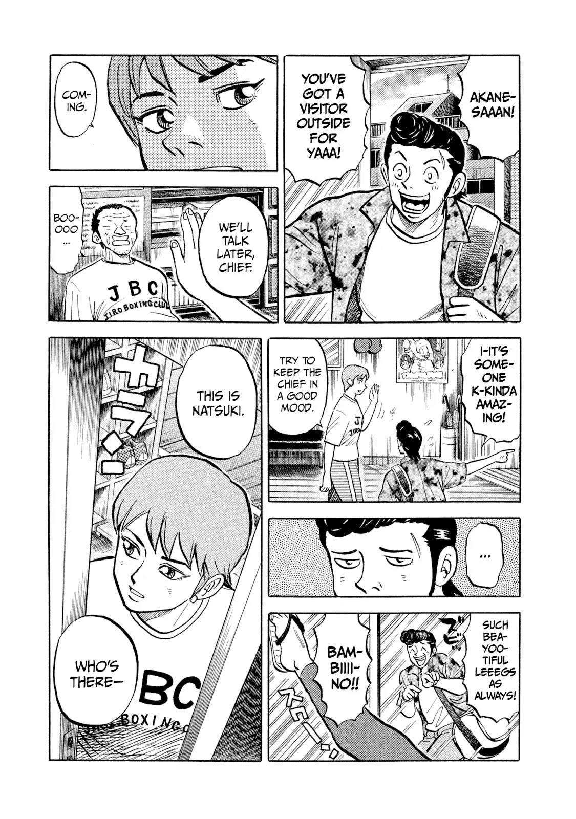 Rice Shoulder Chapter 3 page 19