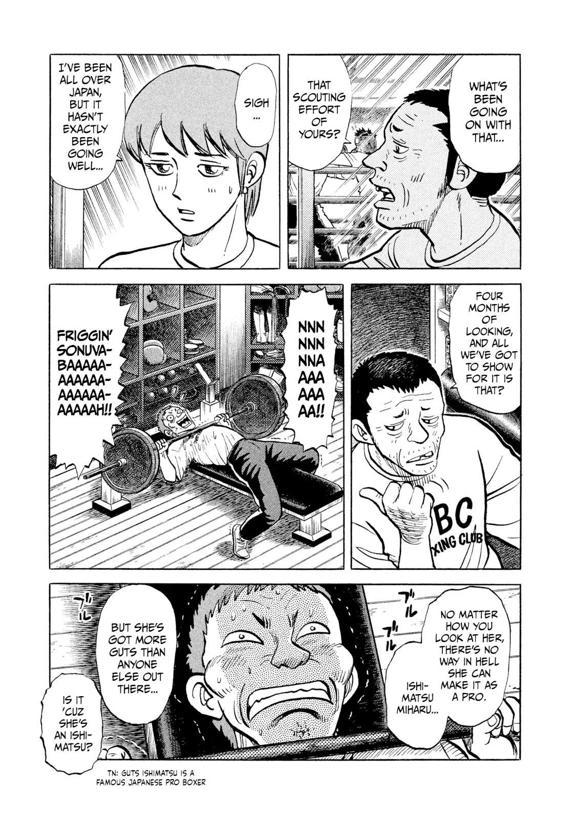 Rice Shoulder Chapter 3 page 17