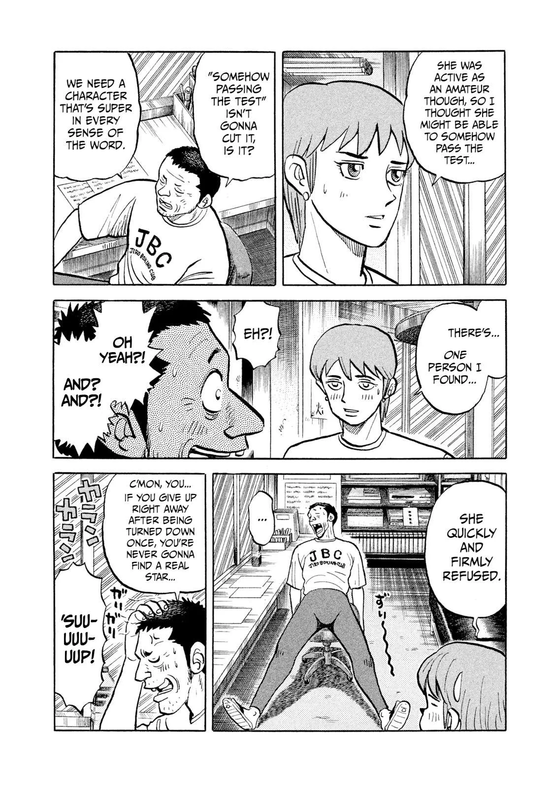 Rice Shoulder Chapter 3 page 18
